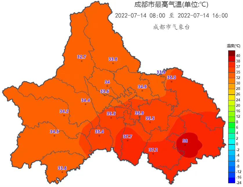 成(cheng)都繼續熱，注意防暑降溫
